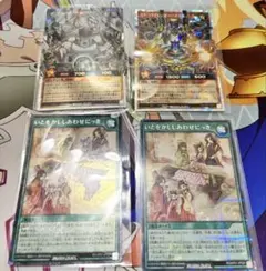 Item thumbnail for item 1139666a-b6f9-45f8-8fdc-ff3f86e163e9