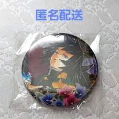 鬼滅の刃　原作缶バッジ　冨岡義勇