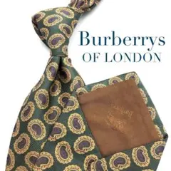 【極美品】Burberrys OF LONDON グリーン ペイズリー 小紋