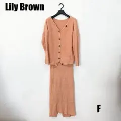 LilyBrown タックニット オールインワン アンゴラ リーリーブラウン春 