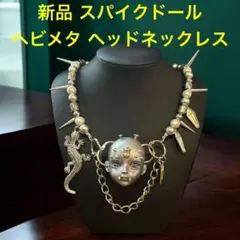 Item thumbnail for item 9efc8a25-b06e-4c00-a8f8-b2e443e9962f