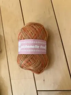 Georges PICAUD オレンジ系毛糸 100%モヘア　フランス製