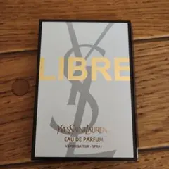 YSL オーデパルファム　試供品