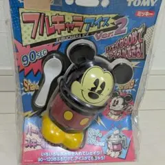 【メル市限定価格】フルキャラアイス　ver2 ミッキーのサムネイル