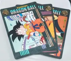 Item thumbnail for item 302671b9-17f3-453b-ae33-8b7e60741012