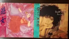 アン・ルイス 遊女＋ドリームエクスタシー 2枚セットレコード