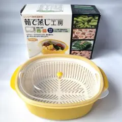 イモタニ 茹で蒸し工房 電子レンジ調理器 1.9Lのサムネイル