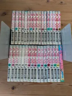 うしおととら ワイド版 全18巻セット 初版12冊 藤田和日郎 - メルカリ