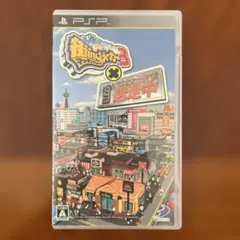 街ingメーカー3×逃走中