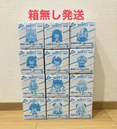 一番くじホロライブちょこのっこコレクション 2026ver.(12個セット)