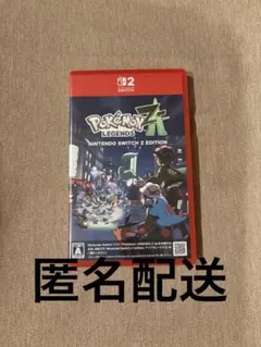 Pokemon LEGENDS Z-A Switch2 Edition