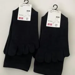 新品　ブラック5本指ソックス 25-27cm 2足