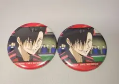ハイキュー!! 黒尾鉄朗 缶バッジ2個セット