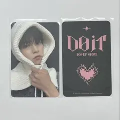 Straykids do it popup トレカ スンミン スキズ 特典