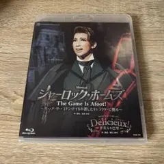 宝塚歌劇団 宙組 シャーロック・ホームズ Blu-ray