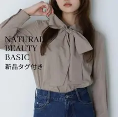 新品 3way／ナチュラルビューティーベーシック／長袖ブラウス リボンボウタイのサムネイル