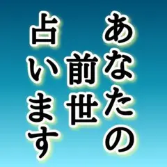 袮鵺 様専用 ミニうちわ文字 ステッカー - メルカリ