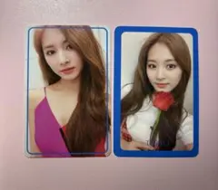 TWICE ツウィ Fancy トレカ