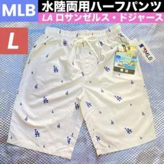 Item thumbnail for item 5c359dc8-8ba9-4d56-bd28-52b474e12414