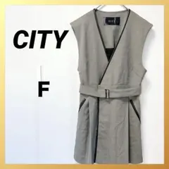 【美品】ステュディオスシティ トウキョウベース ベスト カーキ F ベルト日本製