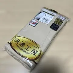 トランクス
