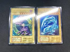 【り様専用、初期ウルトラ2枚セット】ブラックマジシャン　青眼の白龍　遊戯王カード