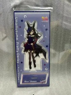 ウマ娘 プリティーダービー ライスシャワー アクリルスタンド