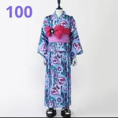 アナスイミニ　浴衣　110㎝ アナスイミニ 浴衣 110 モダン 椿 ストライプ 2色帯つき - メルカリ