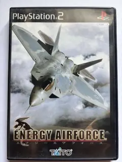 PS2 エナジーエアフォース