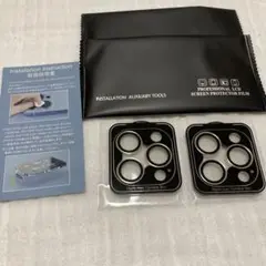 iPhone15ProMax カメラフィルム２枚