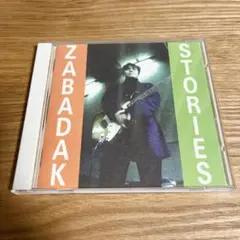 2026年最新】ZABADAKの人気アイテム - メルカリ