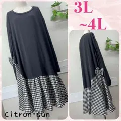 新品✿3L~”ギンガムチェック 切り替え ワンピース 大きいサイズ レディース