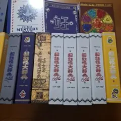 妖怪メダル 妖怪ウォッチ 大量まとめ売り1400枚以上