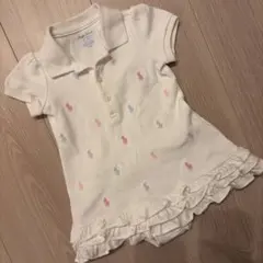 Item thumbnail for item 0150fc60-5621-4781-a497-2f846ccc2f0d