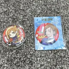 呪術廻戦 釘崎野薔薇 缶バッチ