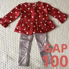 【GAP】ハート柄ブラウス ラメデニムセット 100