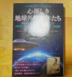 Item thumbnail for item 7fd0549f-bc99-40dc-a9a9-8aad7e8503da