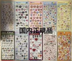 ボンボンドロップシール　ディズニー　ベイマックス　ちいかわ　10枚　国内正規品