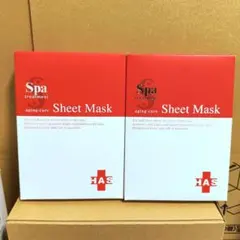 Spa treatment HAS Sheet Mask 4枚入　2箱のサムネイル
