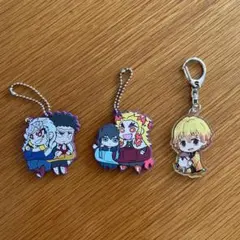 鬼滅の刃キーホルダーセット