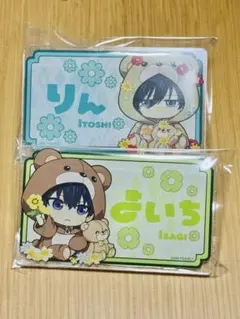 2026年最新】ブルーロック ファボテリア 缶バッジ 糸師凛の人気