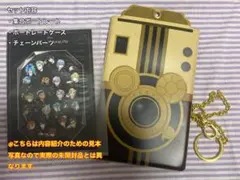 ツイステ　ブレイジングジュエル　オーロラカード　セット❷