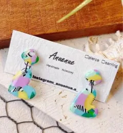 mochigo360様 リクエスト 3点 まとめ商品