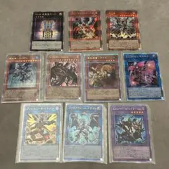 遊戯王 決闘者伝説 クォーターセンチュリーシークレットレア 8枚セット 遊戯王 決闘者伝説 クォーターセンチュリーシークレットレア 8枚セット