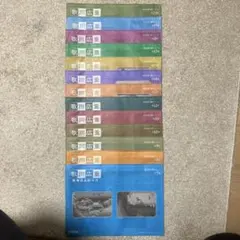 読売新聞　額絵シリーズ　歌川広重　ゴッホ　ディズニー　全45枚セット