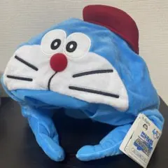 ドラえもん 帽子付き　ぬいぐるみ帽子