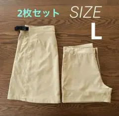 Columbia ラップスカート ショートパンツ(2枚セット)