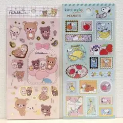 リラックマ スヌーピー 2種セット ★ コリラックマ シール ステッカー