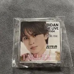 EBiDAN THE LIVE 2024 CRUISE デコガチャ超特急　タクヤ