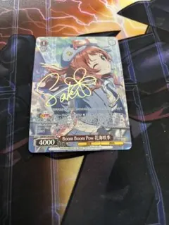 Boom Boom Pow 花海咲季 SR サイン入り Boom Boom Pow 花海咲季 SR サイン入り - メルカリ